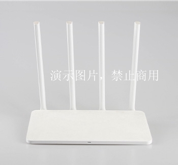 Intelligent routerⅣ