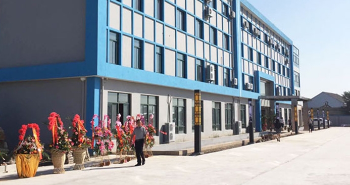 咨询热线：0523-80307299