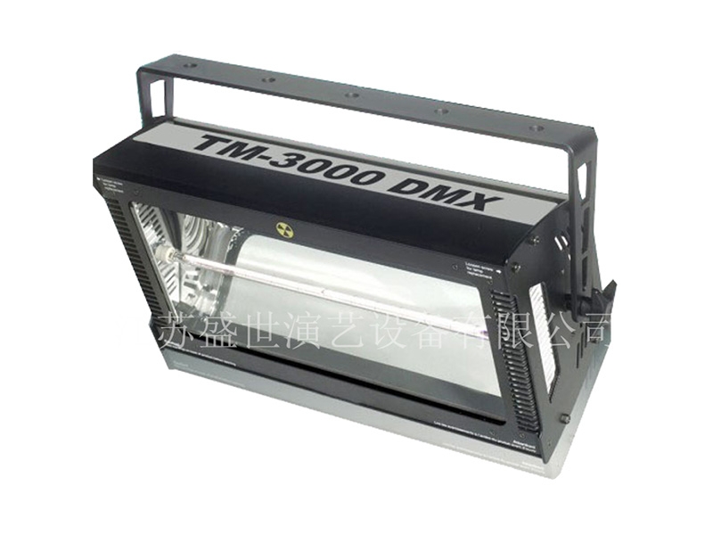 3000W调光频闪灯